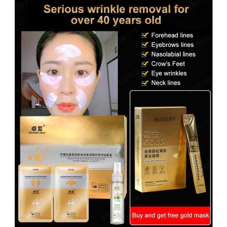 Collagen mask Spiral Peptide Deer Bone Collagen Essence Kit [20 years ...