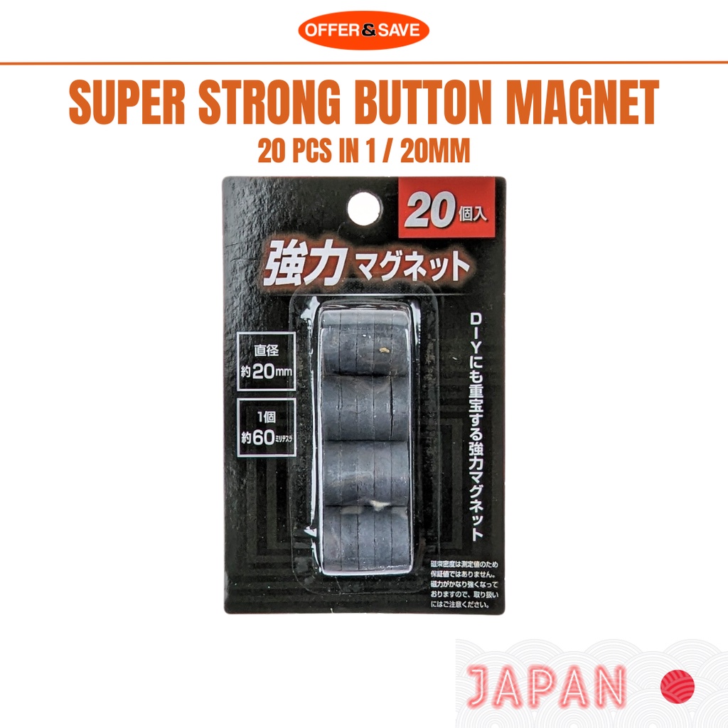 Japan Premium 20 in 1 Button Magnet High Quality Super Strong Magnet ...