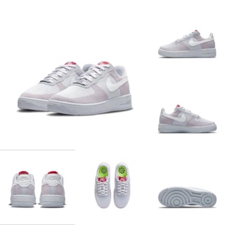 Nike Air Force 1 Crater Sneakers ( Off White) Unisex, Men's Fashion,  Footwear, Casual shoes on Carousell