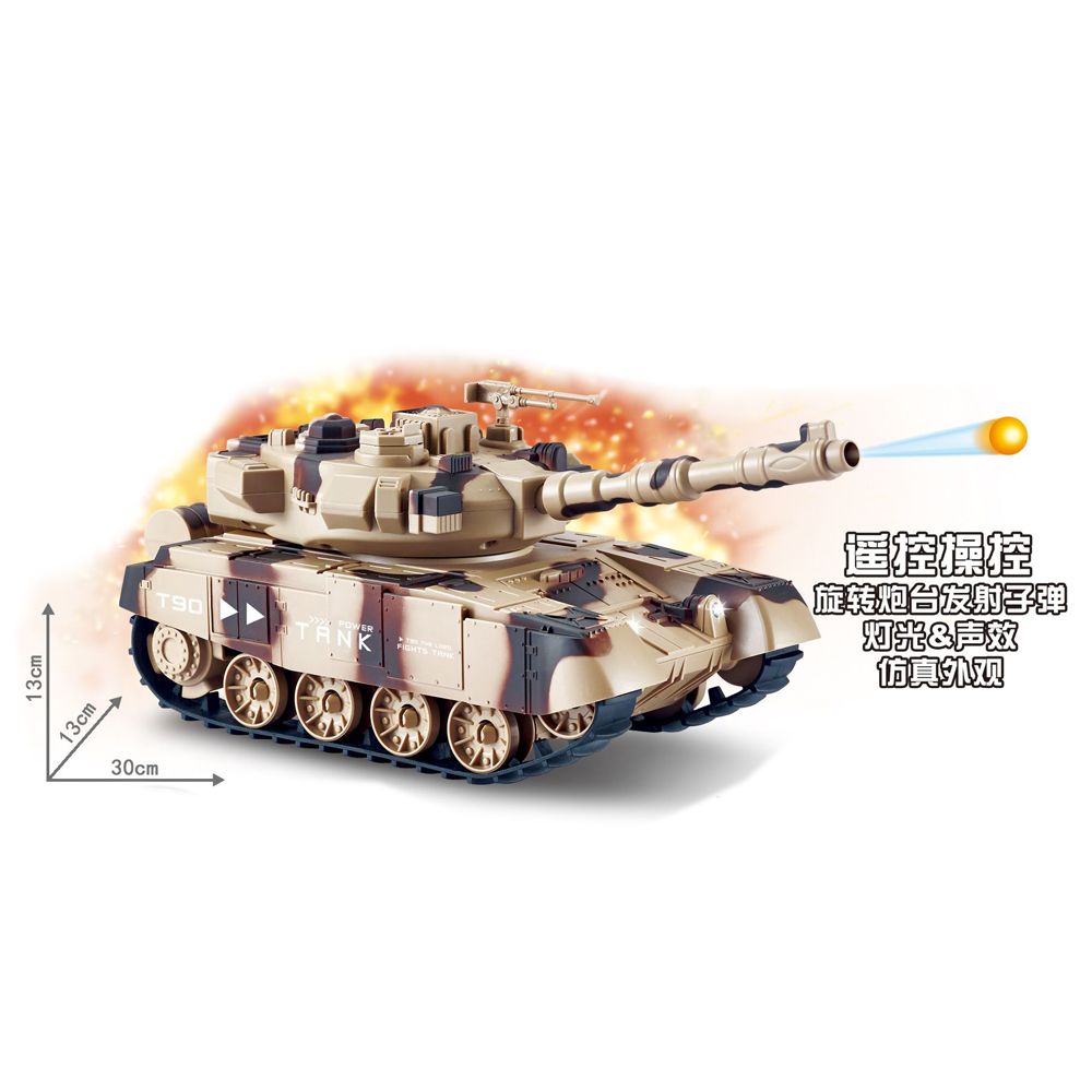 Wireless Remote Control Tank Toy Track Tank Model Armored Vehicle Can