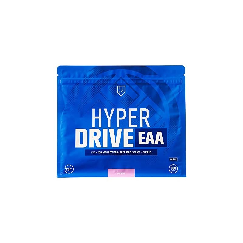Japan Collagen Drink HALEO Essential Amino Acids Hyperdrive EAA Collagen Peptide Beetroot Grape