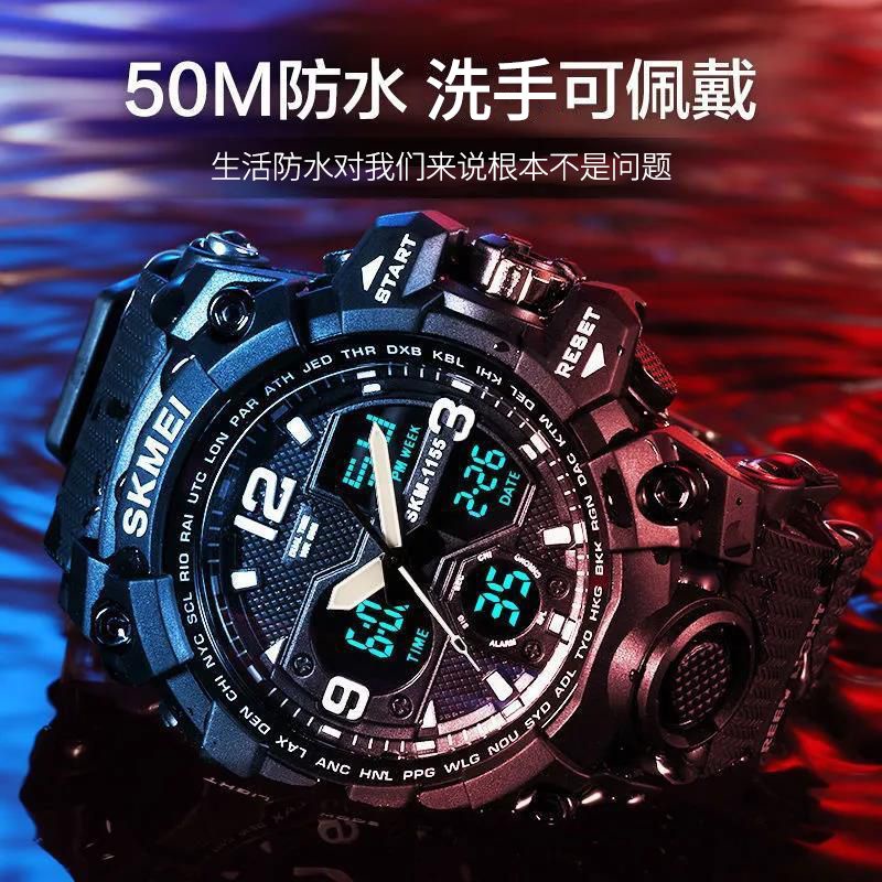 G shock clearance special forces