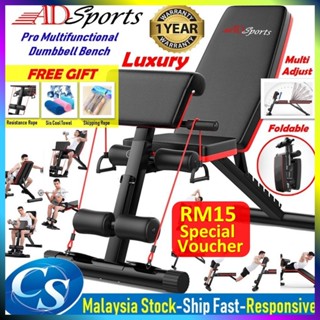 All in best sale 1 weight machine