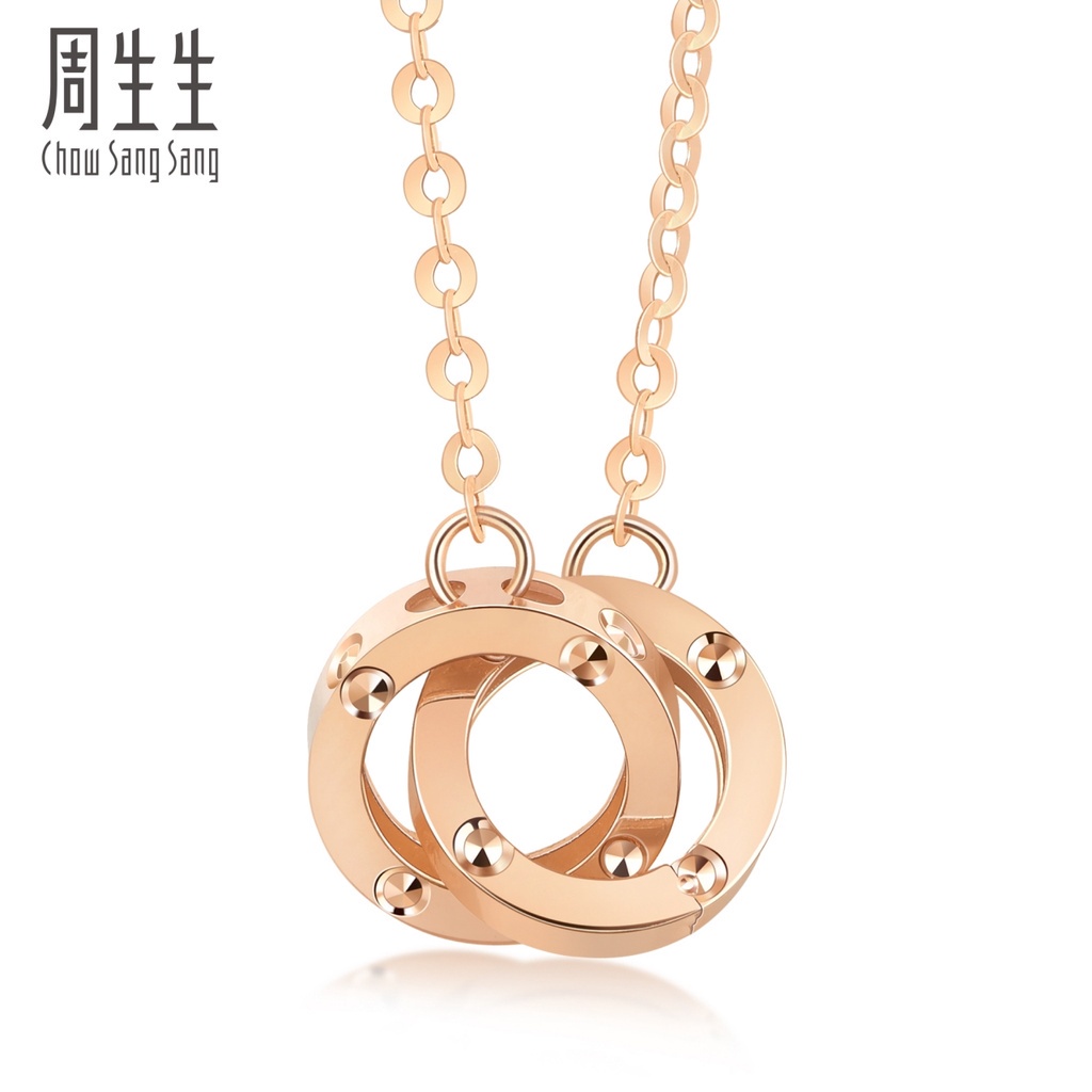 Chow Sang Sang 周生生 Minty Collection 18K Rose Gold Double Ring Necklace ...