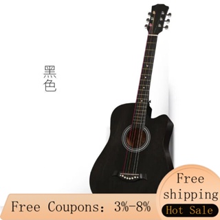 acoustic guitar - Music Instruments Prices and Deals - Hobbies & Books Jan  2024