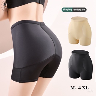 Women's Fixed Sponge Pad Ultra-Thin Hip Enlarger Underwear With No