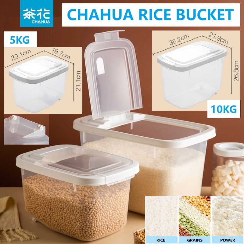 CHAHUA *Lowest Price* [SG Ready Stock] - 5/10kg Rice Bucket w Scoop ...
