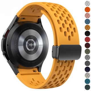 Silicone Strap For Samsung Galaxy Watch 5 Pro 45mm Magnetic D Buckle Sport  Band Watch5 4 44mm 40mm / Classic 46mm 42mm Bracelet