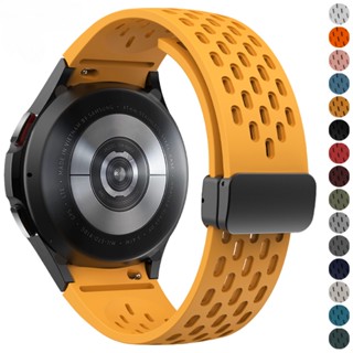 Original Silicone Strap for Samsung Galaxy Watch 6/5/4 44mm 40mm Watch5 Pro  45mm Magnetic Buckle Band Watch 4 Classic 42mm 46mm