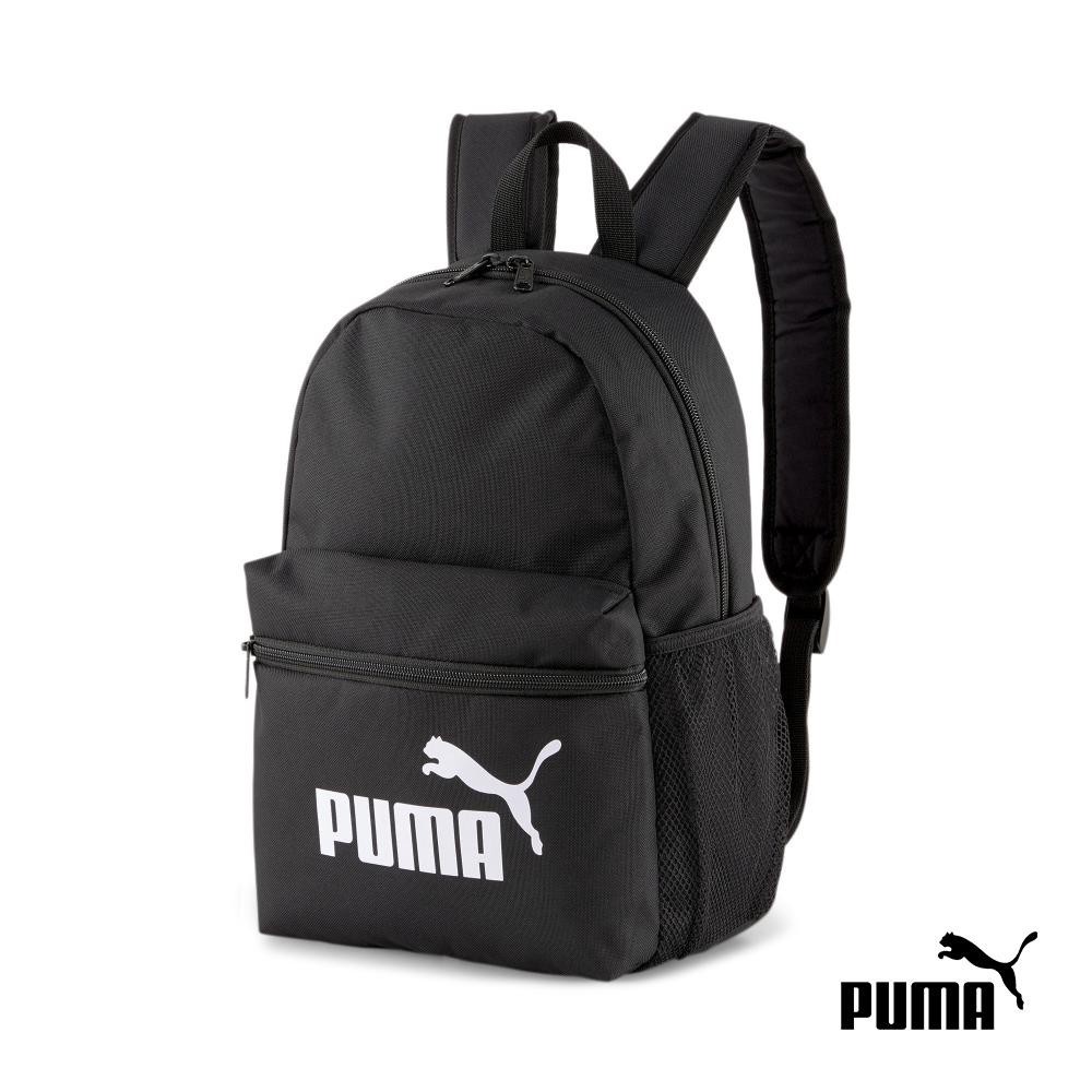 Puma on sale ladies backpack