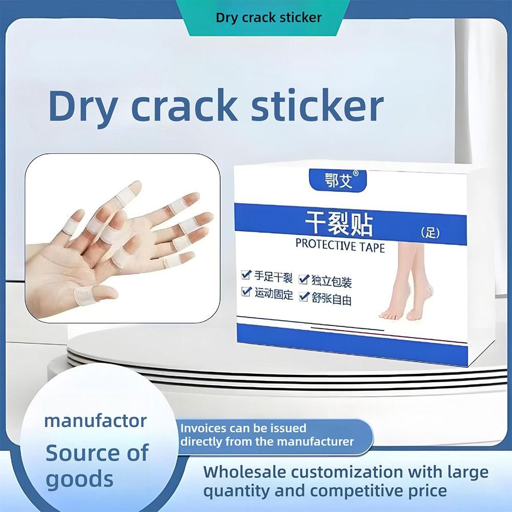 Hand Foot Dry Crack Patch Chapped Cracking Adhesive Tape Z1b9 | Shopee ...