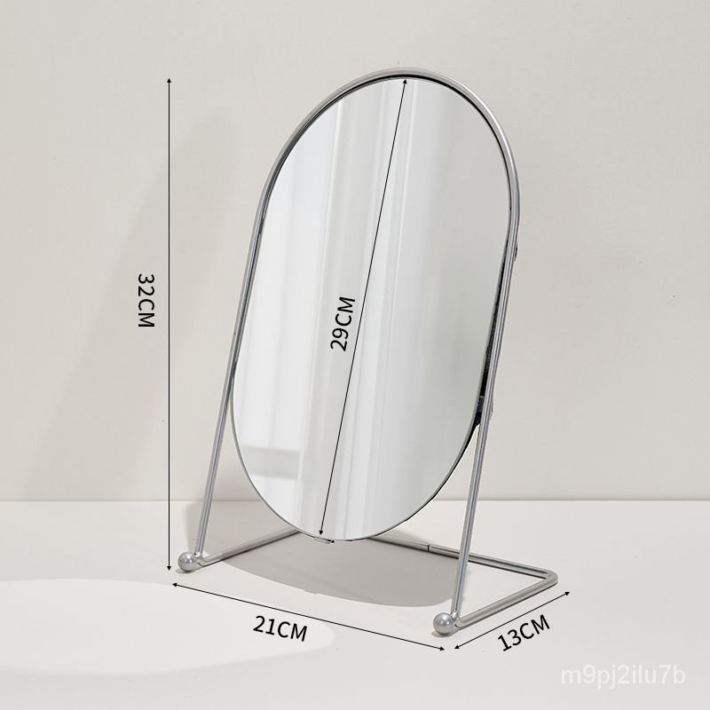 Small Free Standing Mirror