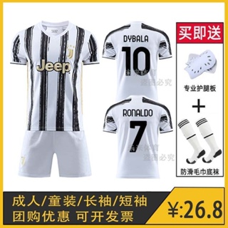 Adidas Juventus Home Shirt 2022-2023 with Morata 9 Printing