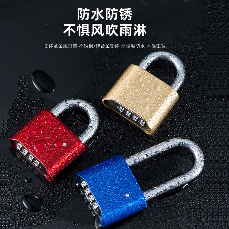 Bottom Open Zinc Alloy Padlock Copper Password Lock Household Cabinet ...