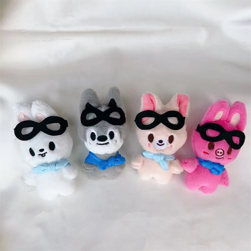 Kpop Stray Kids Pilot Doll FM Plush Key Ring Wolf Chan Bbokari Jiniret ...