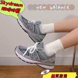 New balance cheap m990gl