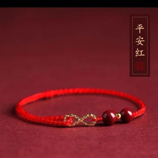 Red sales colour bracelet