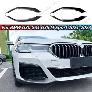 2Pcs 3D Number Plate Holders BMW M Performance MPower M Technic Tri-Color