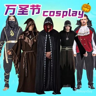 Cosplay.fm Men's Black Ninja Suit Ninja Cosplay Costume for Adult Halloween