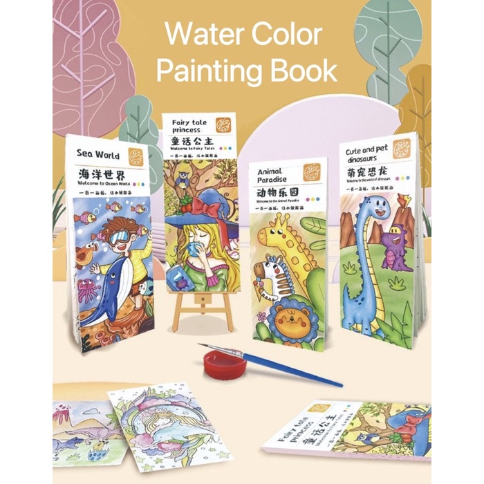 20 Picture Pocket Watercolor Painting Book Creative Paint Kit Pocket ...