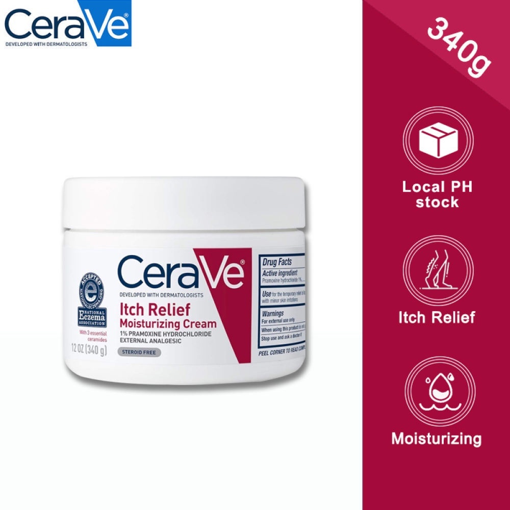 【100% Legit 】Cerave Itch Relief Moisturizing Cream 340g Dry and Itchy ...
