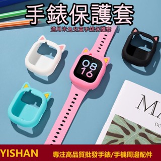 Mi bunny deals watch 3 price