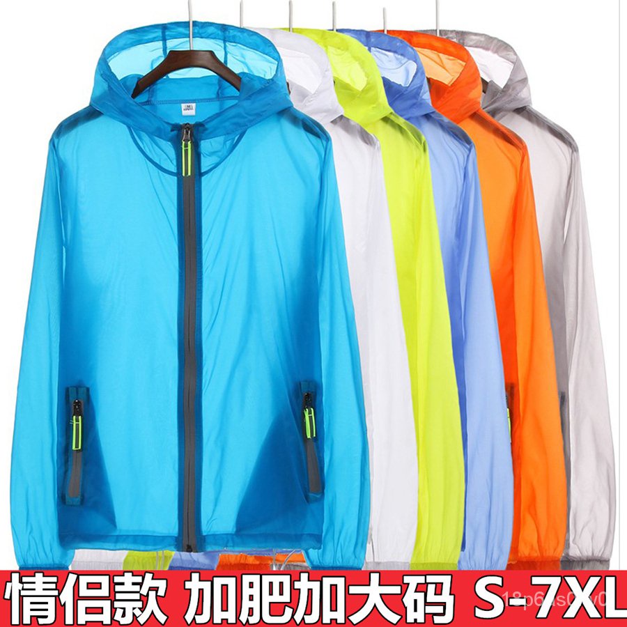 Hot Sale 80-280Outdoor Sun-Proof Clothes Men's and Women's Ultra-Thin ...