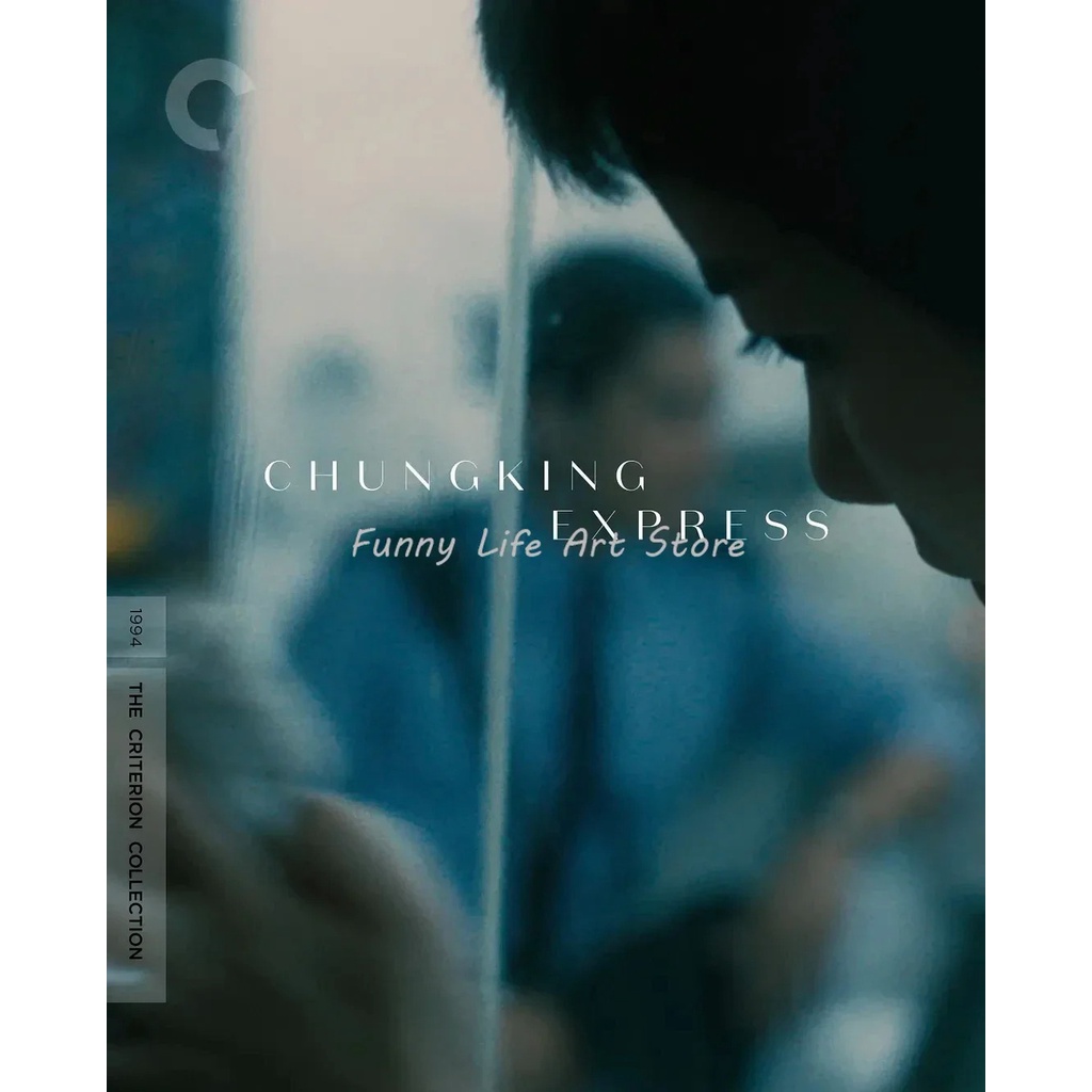 Classic Movie Wong Kar-wai Series Chungking Express Poster Print