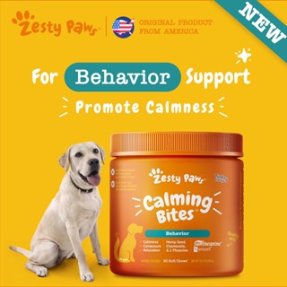 Suntheanine best sale for dogs