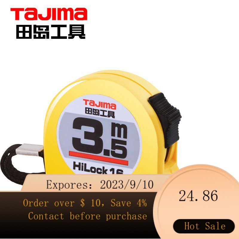 NEW Tian Dao（TaJIma）Long3.5M Steel Tap Tape Measure Meter Stick Woodworking Ruler Extension