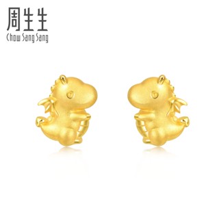 Gold hot sale animal earrings