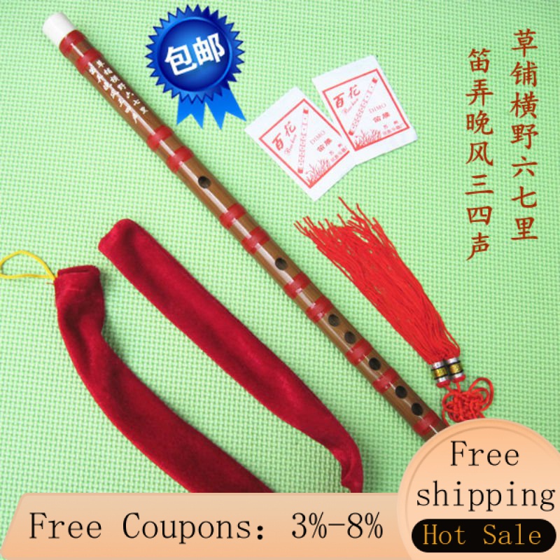 MHFlute Musical Instruments Bamboo Flute Students BeginnerGTuneFSingle