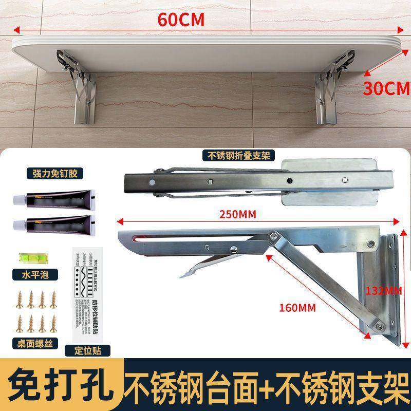 304 stainless steel folding vegetable cutting table wall hanging ...