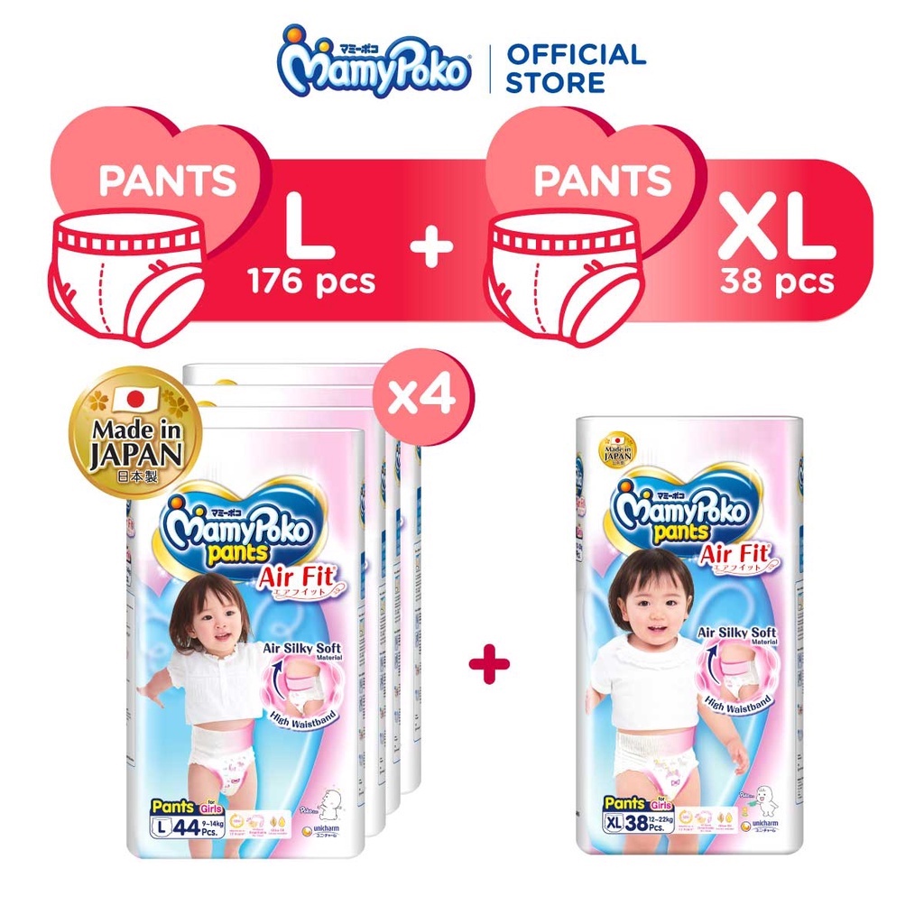 Mamypoko Air Fit Pants Baby Diapers L (4 Packs) + Air Fit Pants XL (1 ...