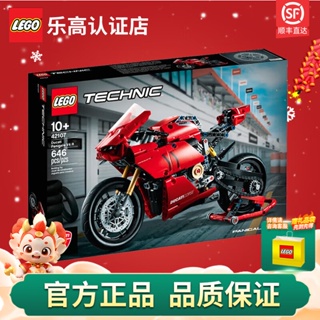 Buy lego ducati At Sale Prices Online - February 2024