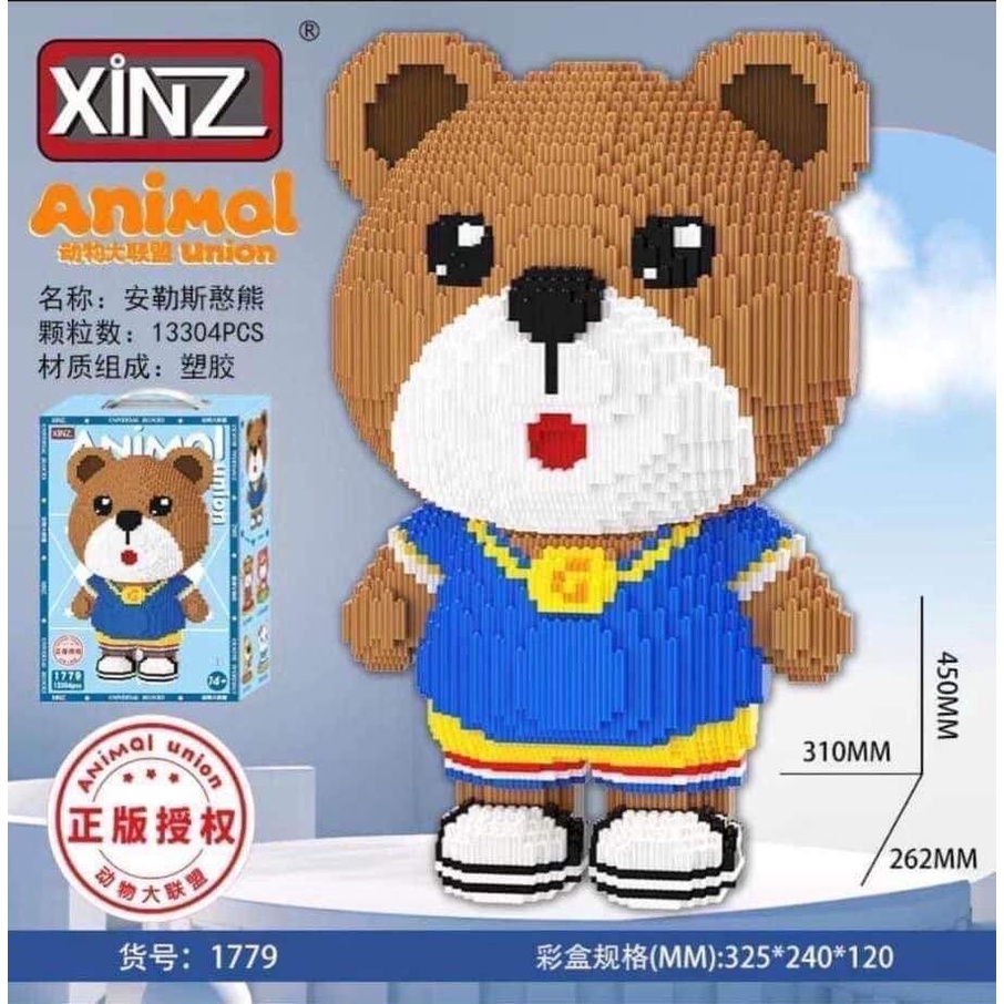 Bearbrick 45cm Jigsaw Puzzle, Assembled Toy Character Model For Baby ...