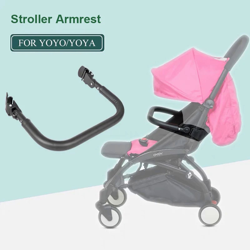 LY Baby Stroller Accessories Pram Bumper Bar PU Leather Secure Armrest Adjustable Angle Safety Handrail For Babyzen Yoyo yoya WG8J