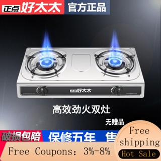 Table Top Middle Pressure Hot Selling Infrared 8 Burners Wok Burner Cooking  Range Chinese Gas Stove Cooktop Wok Cooker - Furniture Frames - AliExpress