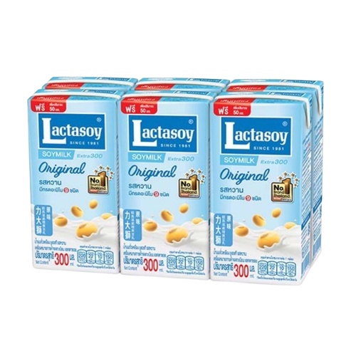 Lactasoy UHT Soymilk 300ml x 6 Pieces Original Hi Calcium Unsweetened Nutritious Soya Drink