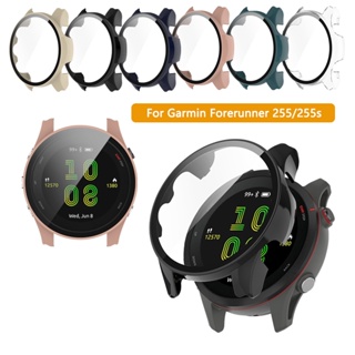 PC+Screen Protector Full Protection Case Cover for Garmin Forerunner 255/255S