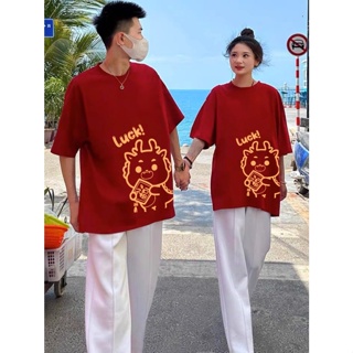 Matching Couple Love - LO VE - Valentine T-Shirt Couples Matching Shirts  Letter Print Love Couple T-Shirt Short Sleeve Blouse(G#Red,X-Large)