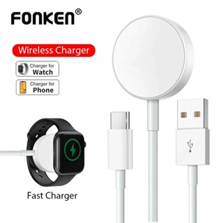 Iwatch series discount 3 charger price