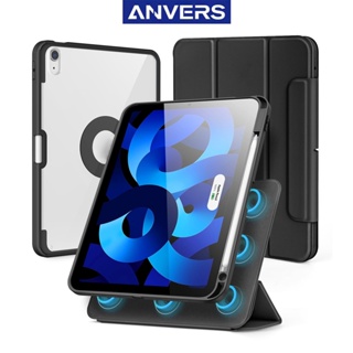 Anvers Case for IPad Air 5th 4th Generation with Pencil Holder Detachable Magnetic Cover Auto Sleep/Wake 720° Rotation