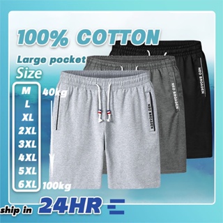 Buy short pants Products At Sale Prices Online - March 2024