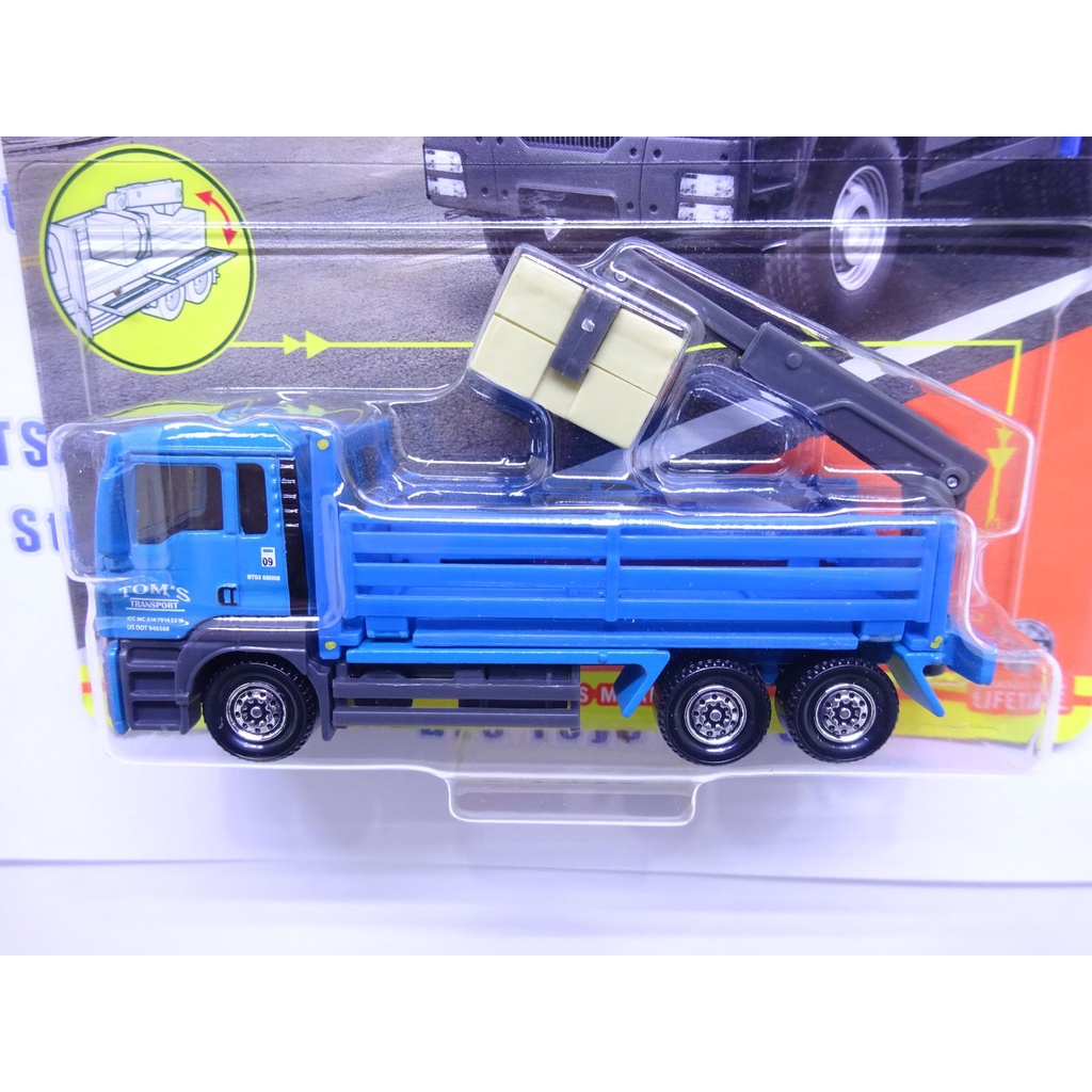 Matchbox Working Rigs Man TGS MCAB | Shopee Singapore