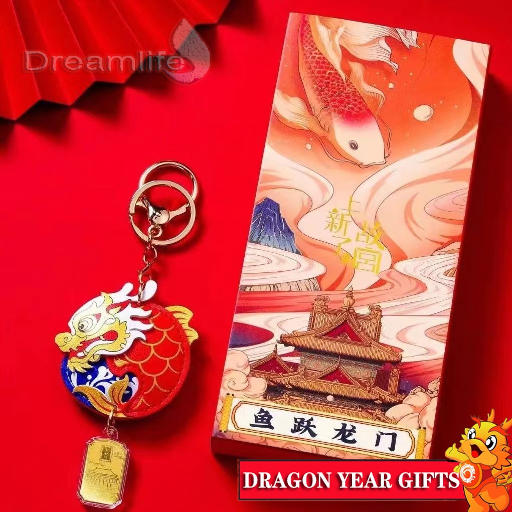 2024 Dragon Year Keychain Car Key Chain Keyrings Bag Pendant The   Sg 11134201 7rbk6 Lmlj4inhycl5a6