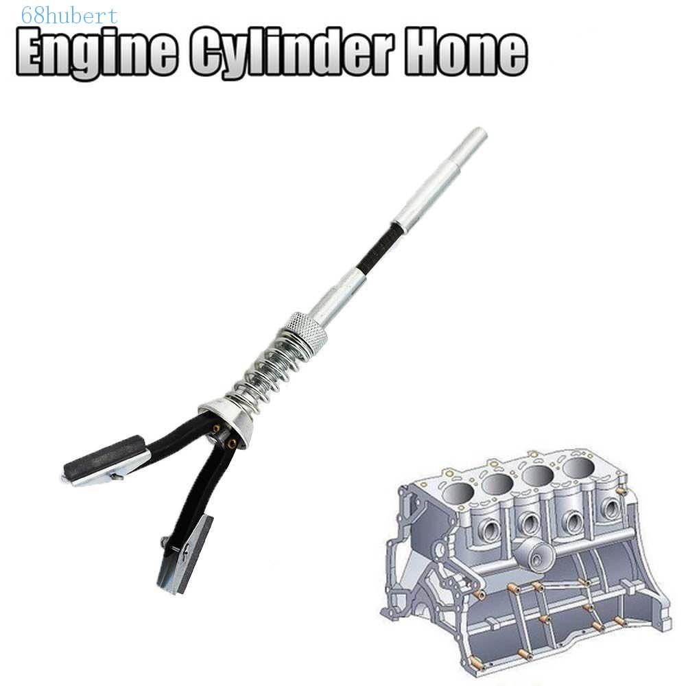 HUBERT Engine Cylinder Hone Flexible Piston Tension Cylinder Sanding