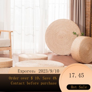 Woven Straw Cushion Square Tatami Cushion Mat, Handcrafted Japanese Style Straw Flat Straw Seat Cushion Floor Pillow for Yoga Tea Ceremony