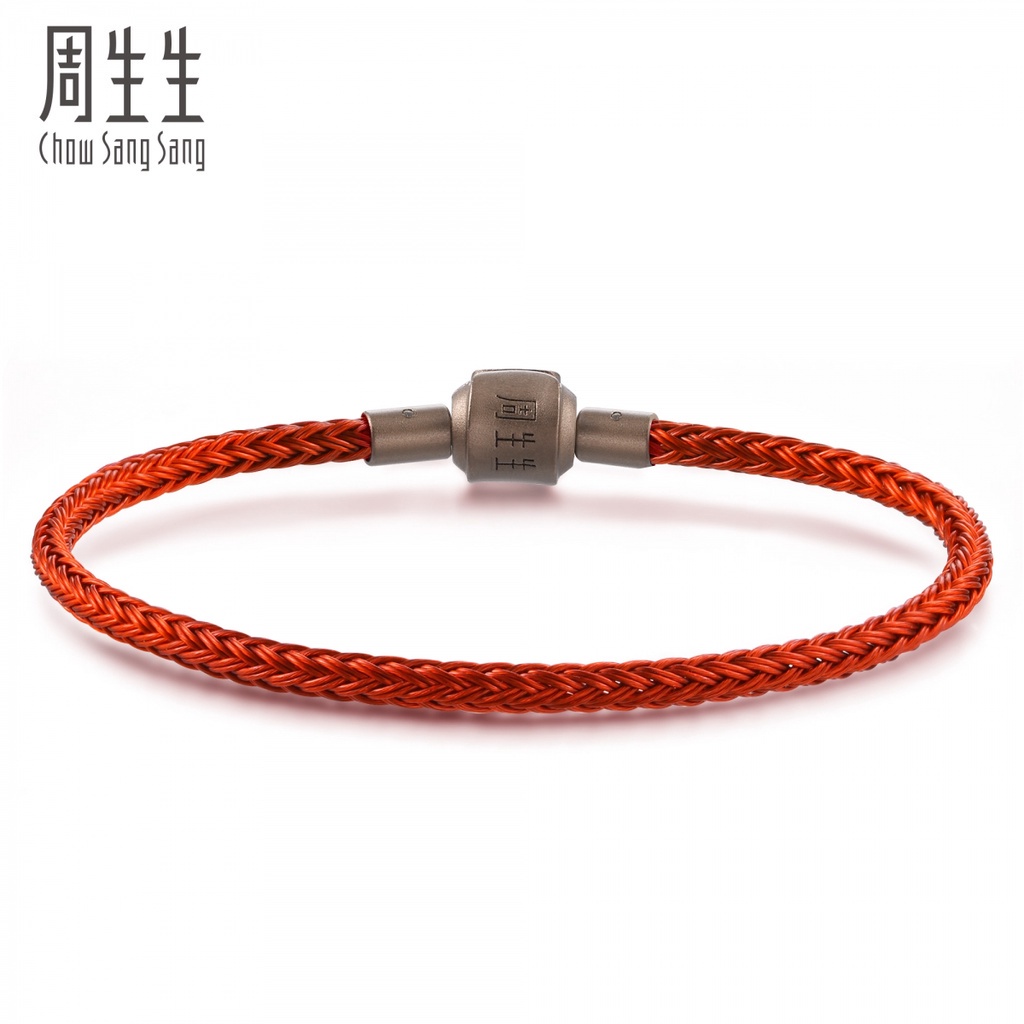 Chow Sang Sang 周生生 Charme Charm Bracelet Cuff (3mm) | Shopee