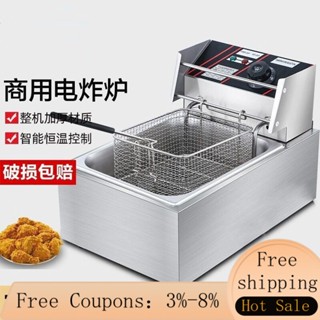 Electric chips outlet fryer